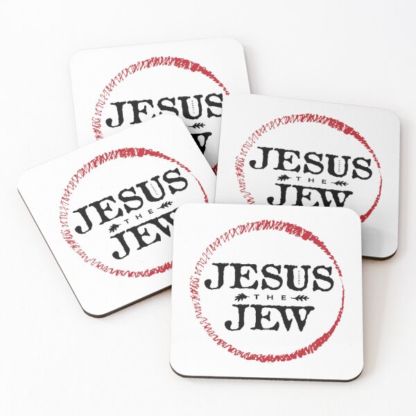 Item preview, Jesus the Jew | Yeshua HaMashiach | Isa al Masih designed and sold by DiLerca.