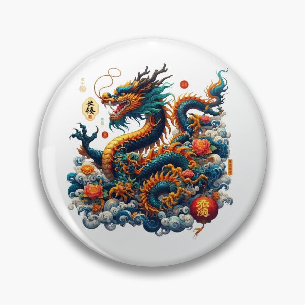 Item preview, dragon, fire dragon, chinese dragon designed and sold by TrueArtVibes.