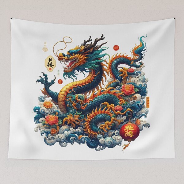 Item preview, dragon, fire dragon, chinese dragon designed and sold by TrueArtVibes.