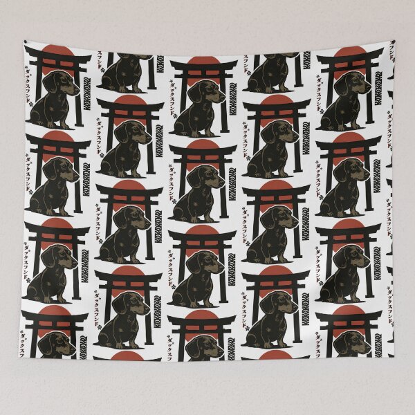 Item preview, Dachshund Torii Gate designed and sold by roslexfulsia.