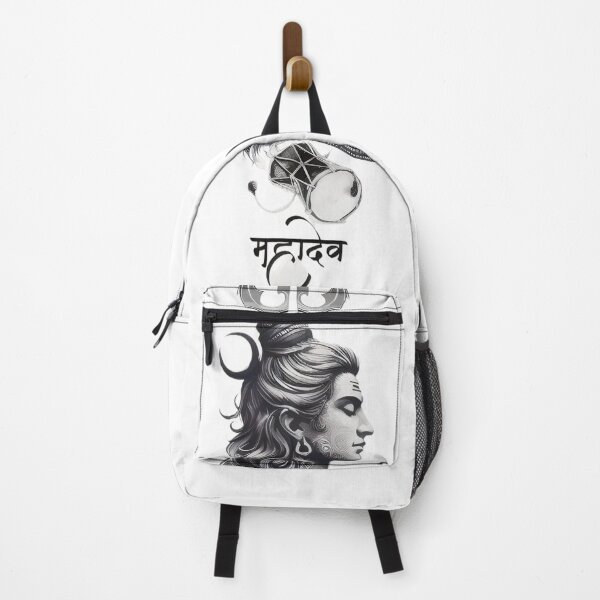 Item preview, Lord Shiva's Divine Form designed and sold by Inkify31.