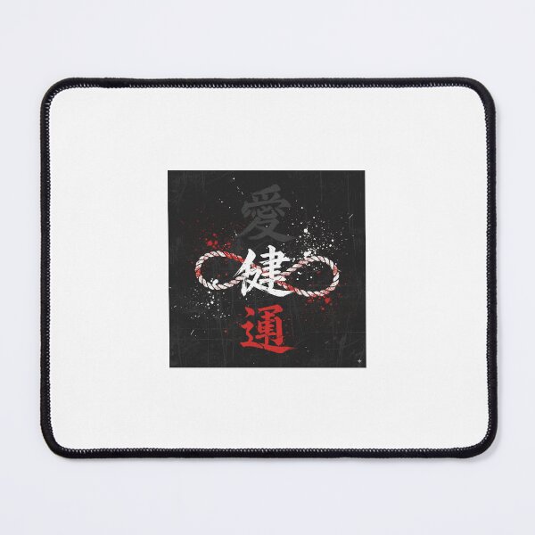 Item preview, Grunge Kanji: Love, Health, Luck" designed and sold by NoviraAura12.