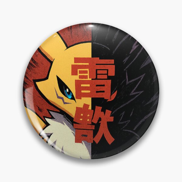 Item preview, Sprit Renamon evil demon designed and sold by Dozerguy.