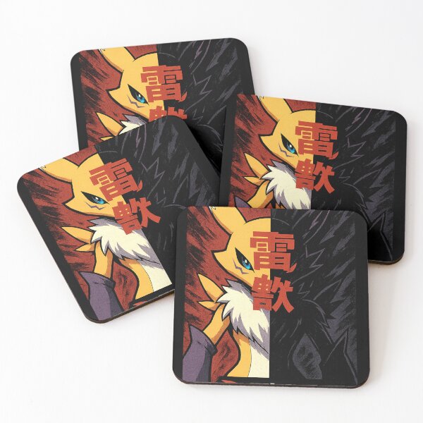 Item preview, Sprit Renamon evil demon designed and sold by Dozerguy.