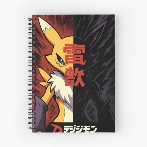 Artikelvorschau, Sprit Renamon böser Dämon entworfen und verkauft von Dozerguy.