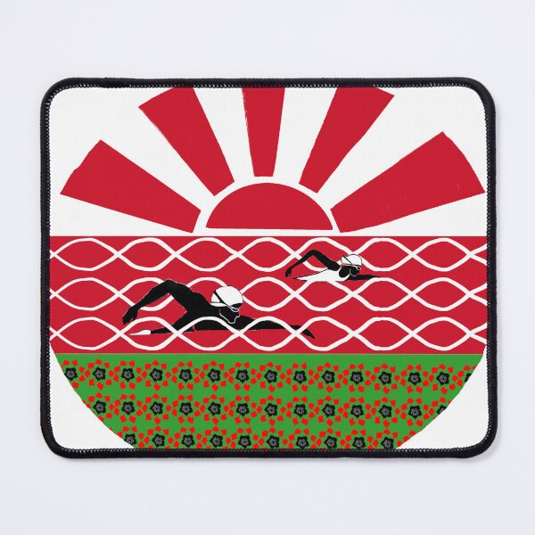Item preview, MYSWIM: Lake Malawi designed and sold by MYSWIM-.
