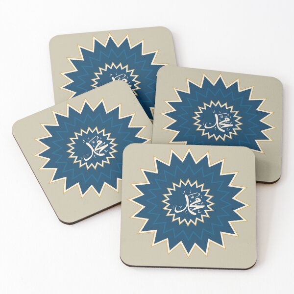 Item preview, I love muhammad - محمد صلى الله عليه وسلم  designed and sold by By-soso.