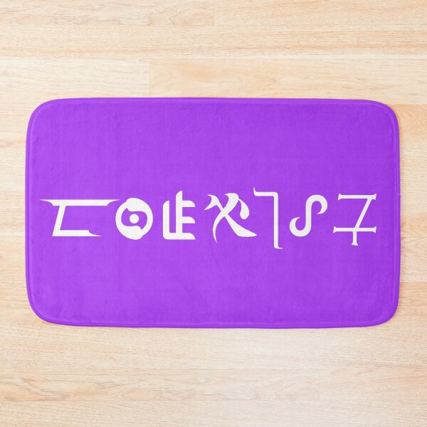Item preview, Sovála Coexist designed and sold by LangTime Studio.