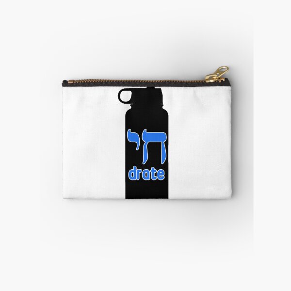 Item preview, Chai-drate designed and sold by Sophie Gaer.