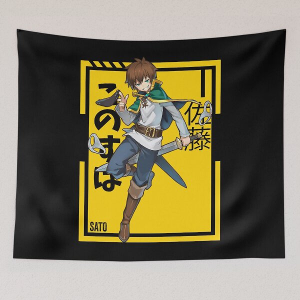 Item preview, Kazuma Sato - KonoSuba designed and sold by Anni-tett.