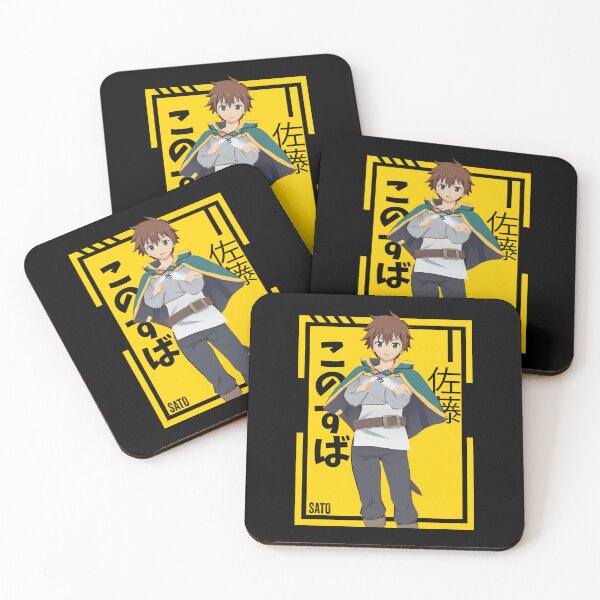 Item preview, Kazuma Sato - KonoSuba designed and sold by Anni-tett.