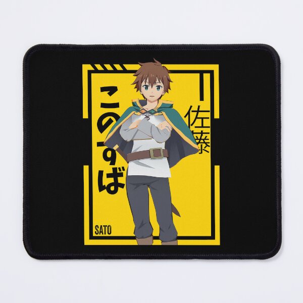 Artikelvorschau, Kazuma Sato – KonoSuba entworfen und verkauft von Anni-tett.