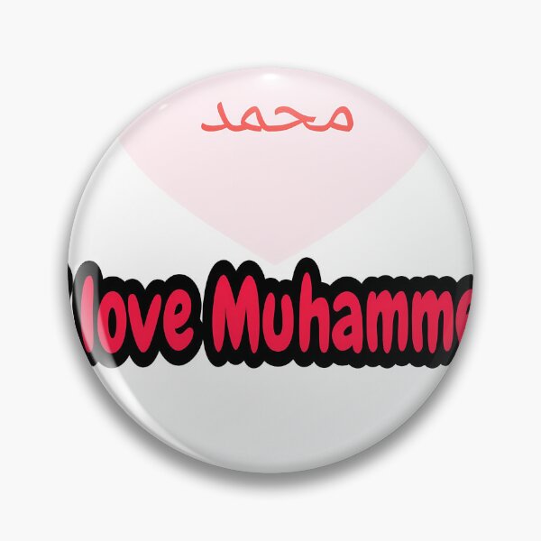 Item preview, I love muhammed designed and sold by Khalid lq.