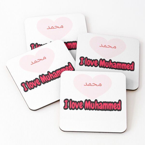 Item preview, I love muhammed designed and sold by Khalid lq.