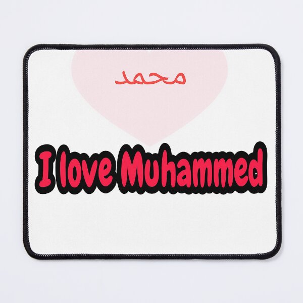Item preview, I love muhammed designed and sold by Khalid lq.