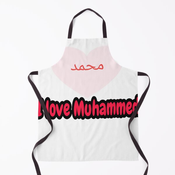 Item preview, I love muhammed designed and sold by Khalid lq.