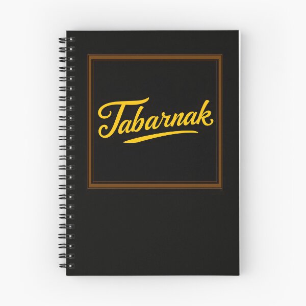 Item preview, Tabarnak – Bold Modern Yellow Text on Black with Minimal Frame designed and sold by EmeraldeaArt.