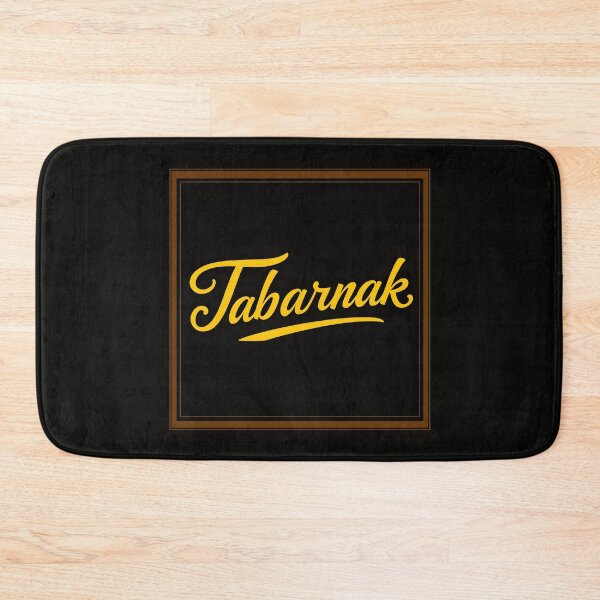 Item preview, Tabarnak – Bold Modern Yellow Text on Black with Minimal Frame designed and sold by EmeraldeaArt.