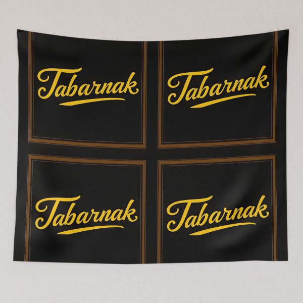 Item preview, Tabarnak – Bold Modern Yellow Text on Black with Minimal Frame designed and sold by EmeraldeaArt.