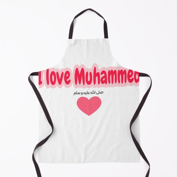 Item preview, I love muhammed designed and sold by Khalid lq.