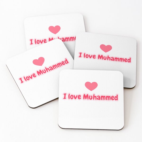 Item preview, I love Muhammad designed and sold by Khalid lq.