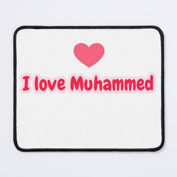 Item preview, I love Muhammad designed and sold by Khalid lq.