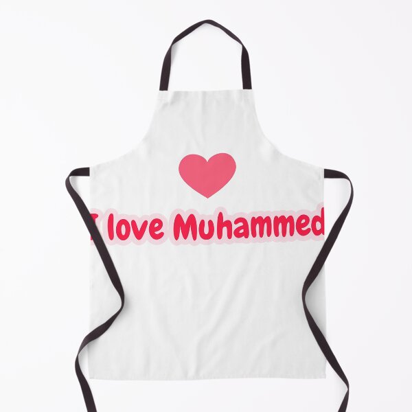 Item preview, I love Muhammad designed and sold by Khalid lq.