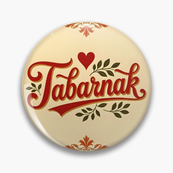 Item preview, Cute Tabarnak – Vintage Paper with Red Heart and Leaves designed and sold by EmeraldeaArt.