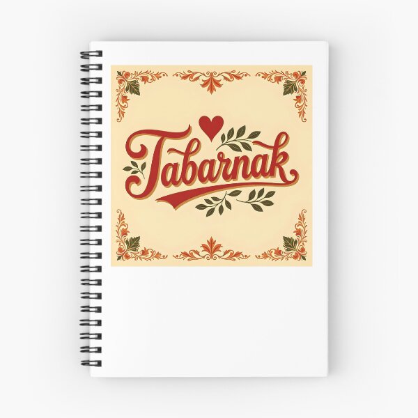 Item preview, Cute Tabarnak – Vintage Paper with Red Heart and Leaves designed and sold by EmeraldeaArt.