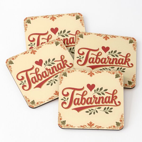 Item preview, Cute Tabarnak – Vintage Paper with Red Heart and Leaves designed and sold by EmeraldeaArt.