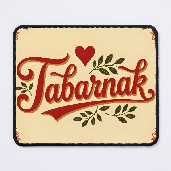 Item preview, Cute Tabarnak – Vintage Paper with Red Heart and Leaves designed and sold by EmeraldeaArt.