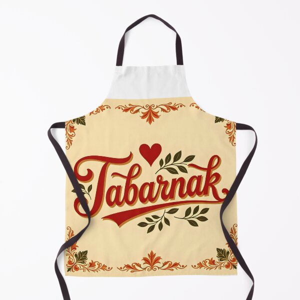 Item preview, Cute Tabarnak – Vintage Paper with Red Heart and Leaves designed and sold by EmeraldeaArt.