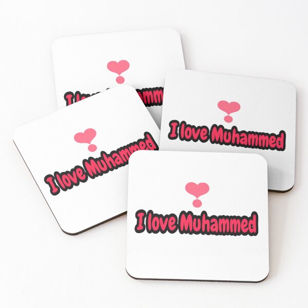 Item preview, I love muhammed designed and sold by Khalid lq.