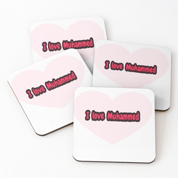 Item preview, I love muhammed designed and sold by Khalid lq.