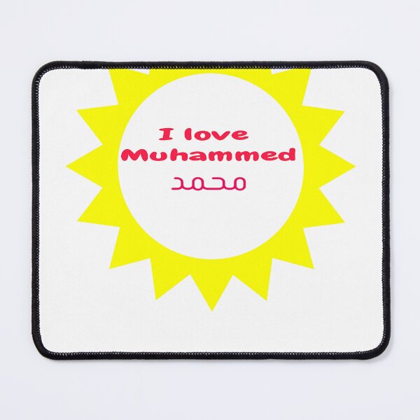 Item preview, I love muhammed designed and sold by Khalid lq.