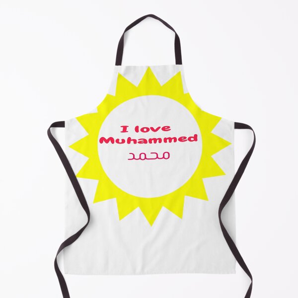 Item preview, I love muhammed designed and sold by Khalid lq.