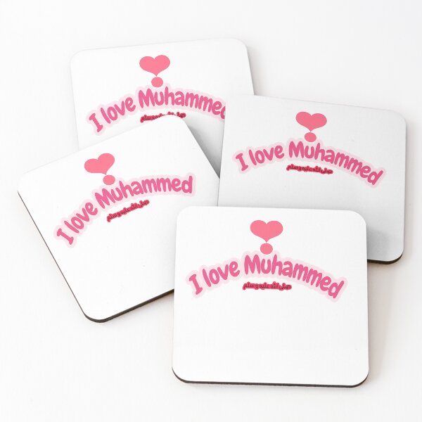 Item preview, I love muhammed designed and sold by Khalid lq.