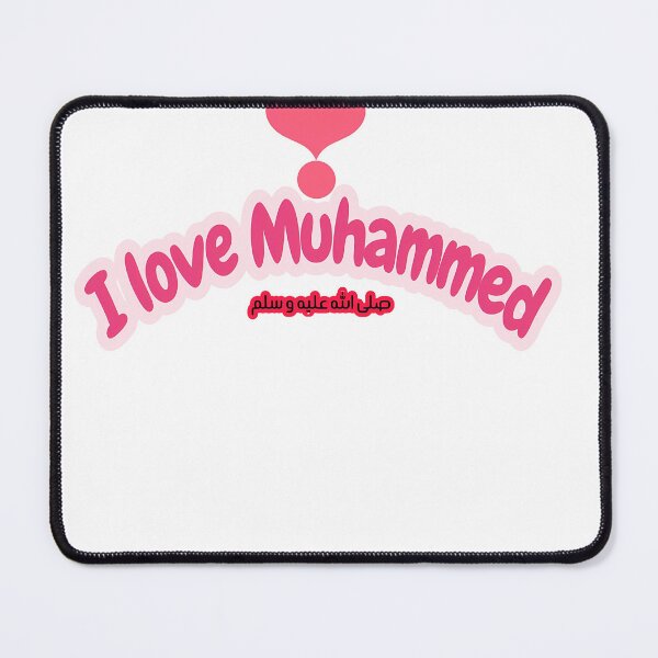 Item preview, I love muhammed designed and sold by Khalid lq.