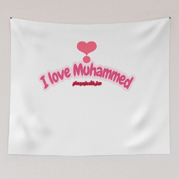 Item preview, I love muhammed designed and sold by Khalid lq.