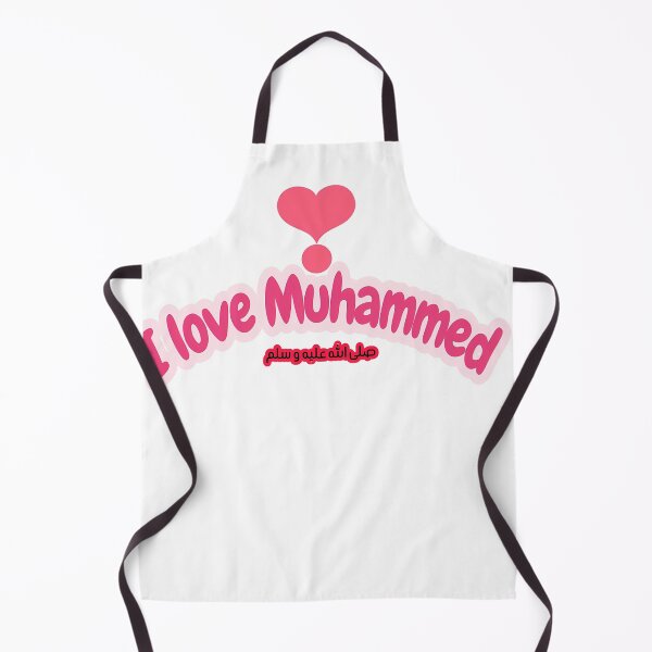 Item preview, I love muhammed designed and sold by Khalid lq.
