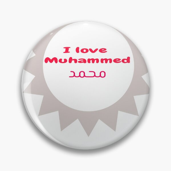 Item preview, I love muhammed designed and sold by Khalid lq.