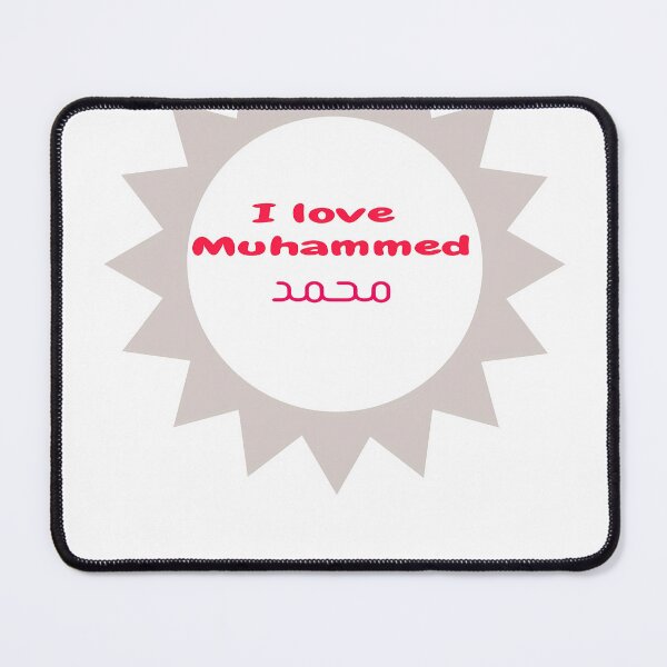 Item preview, I love muhammed designed and sold by Khalid lq.