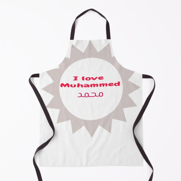 Item preview, I love muhammed designed and sold by Khalid lq.