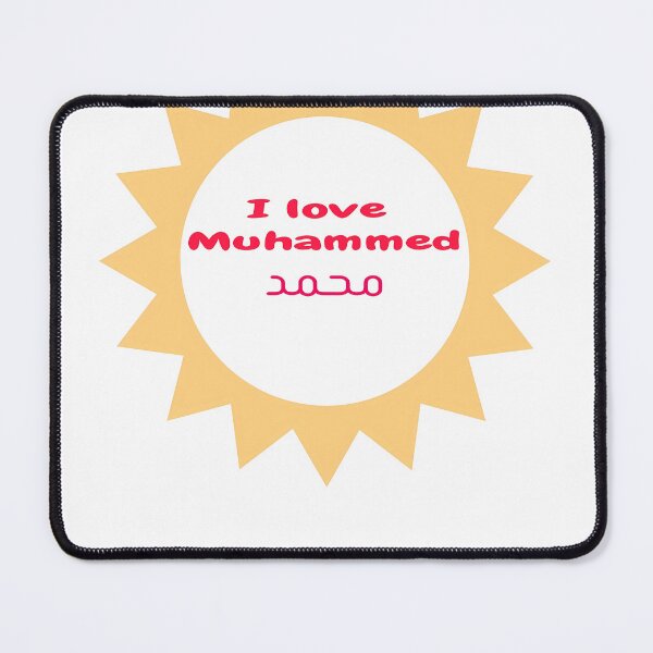 Item preview, I love muhammed designed and sold by Khalid lq.