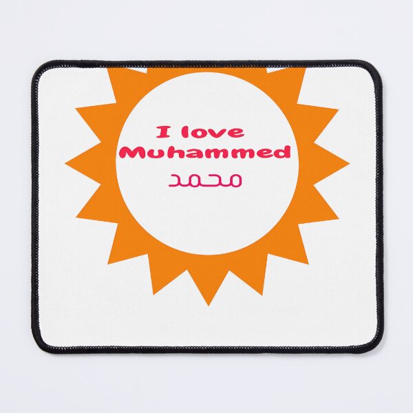 Item preview, I love muhammed designed and sold by Khalid lq.