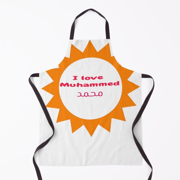 Item preview, I love muhammed designed and sold by Khalid lq.