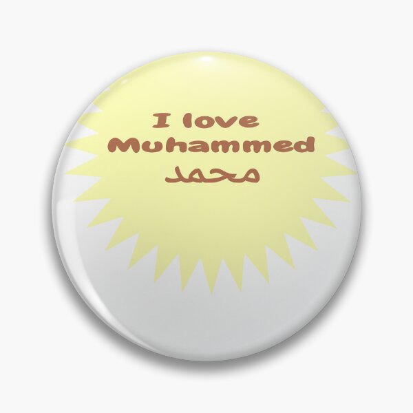 Item preview, I love muhammed designed and sold by Khalid lq.