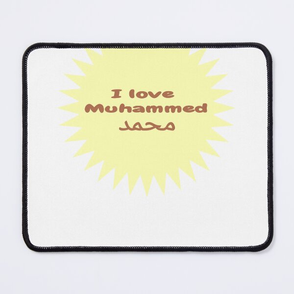 Item preview, I love muhammed designed and sold by Khalid lq.
