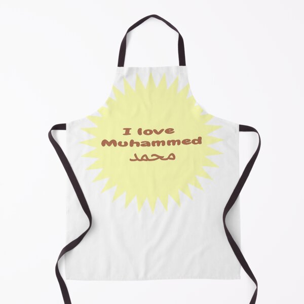 Item preview, I love muhammed designed and sold by Khalid lq.