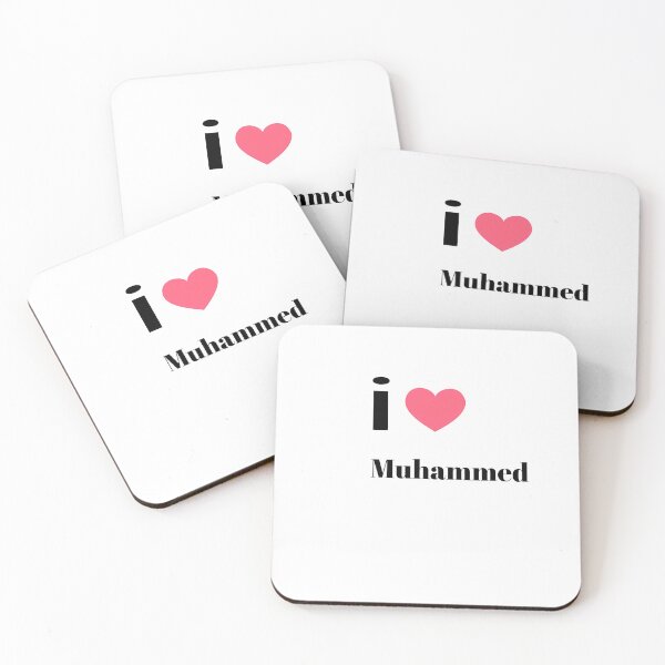 Item preview, I love muhammed designed and sold by Khalid lq.